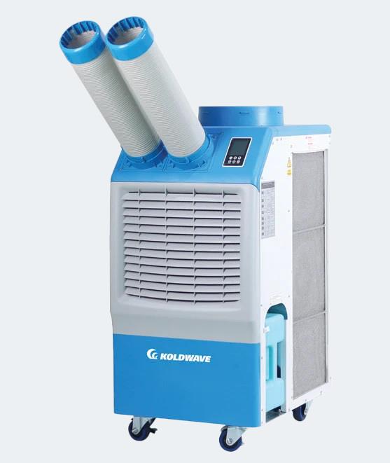 Rental store for SPOT COOLER-AIR COND 16,800 BTU in Monroe LA